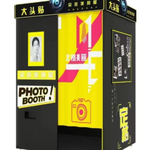 Photo Booth (PDL-5)